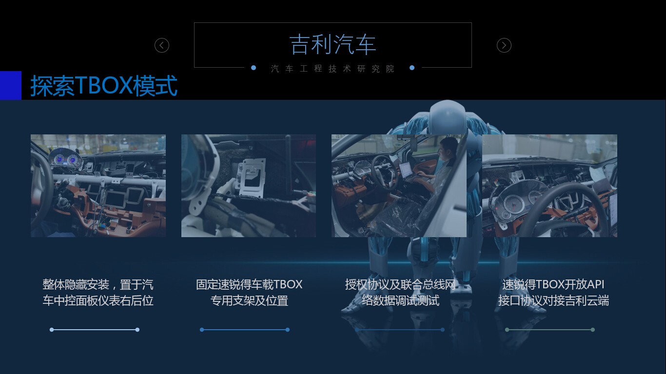 1498487355124749.jpg 圖片