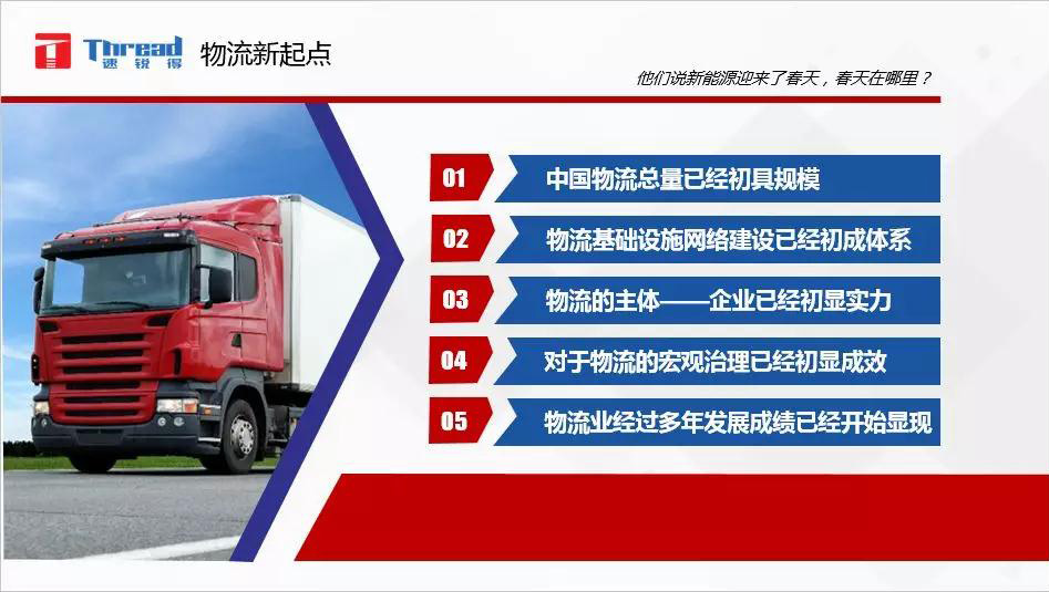 1516159455106215.jpg 微信圖片_20180117110621.jpg