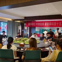 創(chuàng)新領(lǐng)航15載，智啟未來新篇章